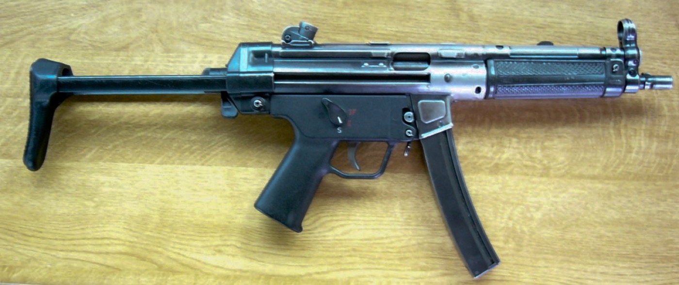 MP5 冲锋枪